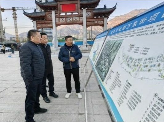 乐动在线-乐动（中国）
调研组赴金控陇南、天水、庆阳担保督导工作