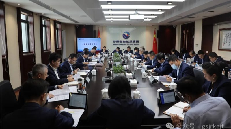 媒体关注 | 乐动在线-乐动（中国）
一季度提供投融资服务563亿元